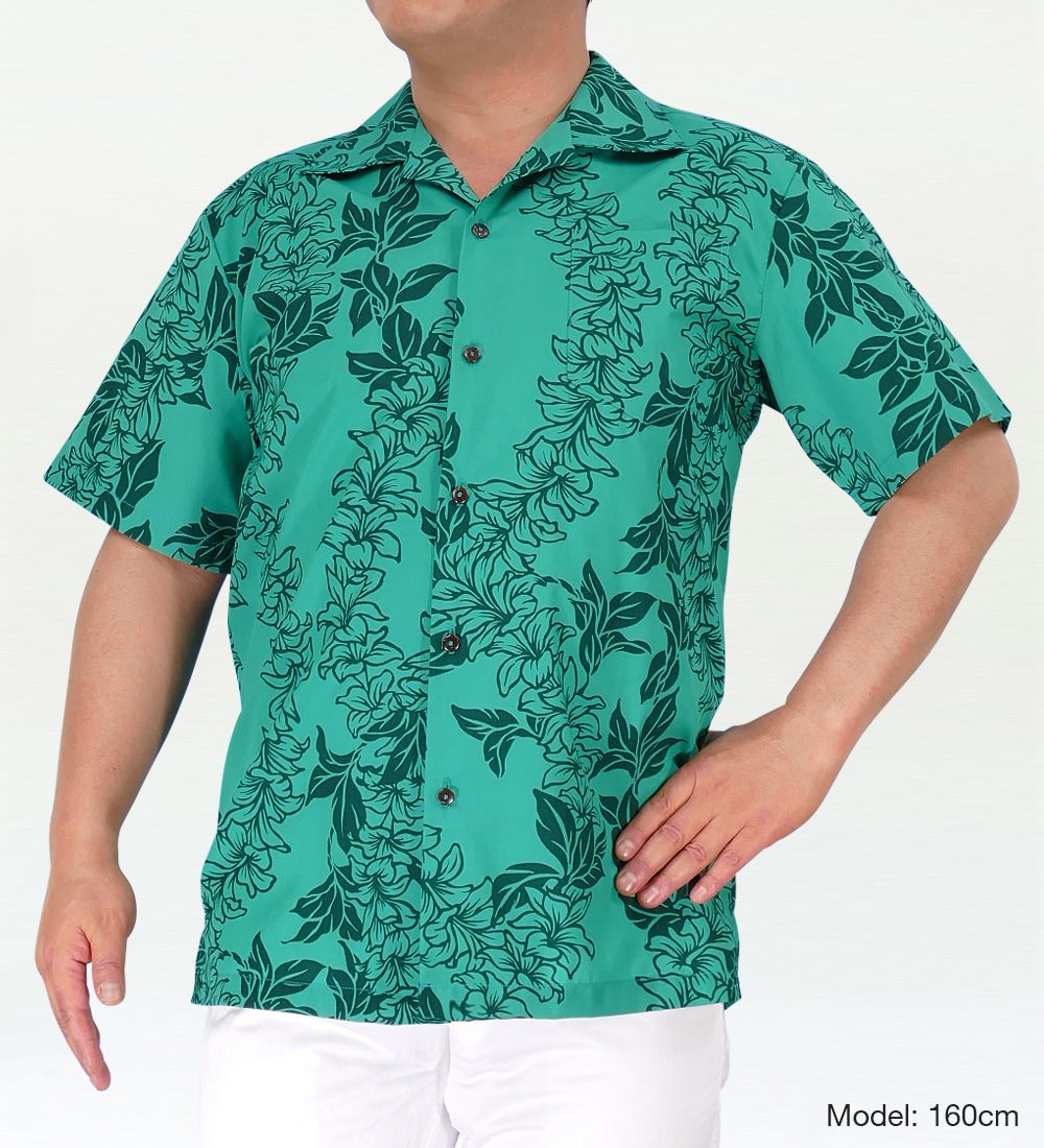 アロハシャツ グリーン メンズ Sサイズ アメリカンサイズ 1971gs