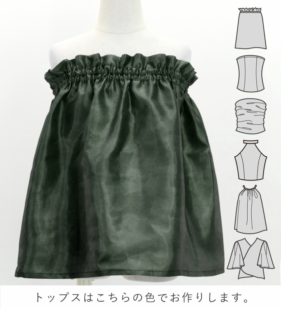 ������ ���٤�ȥåץ� ���åȥ��å� �ϥ��ӥ����� �֥�å� 120��140������ Jp132bk