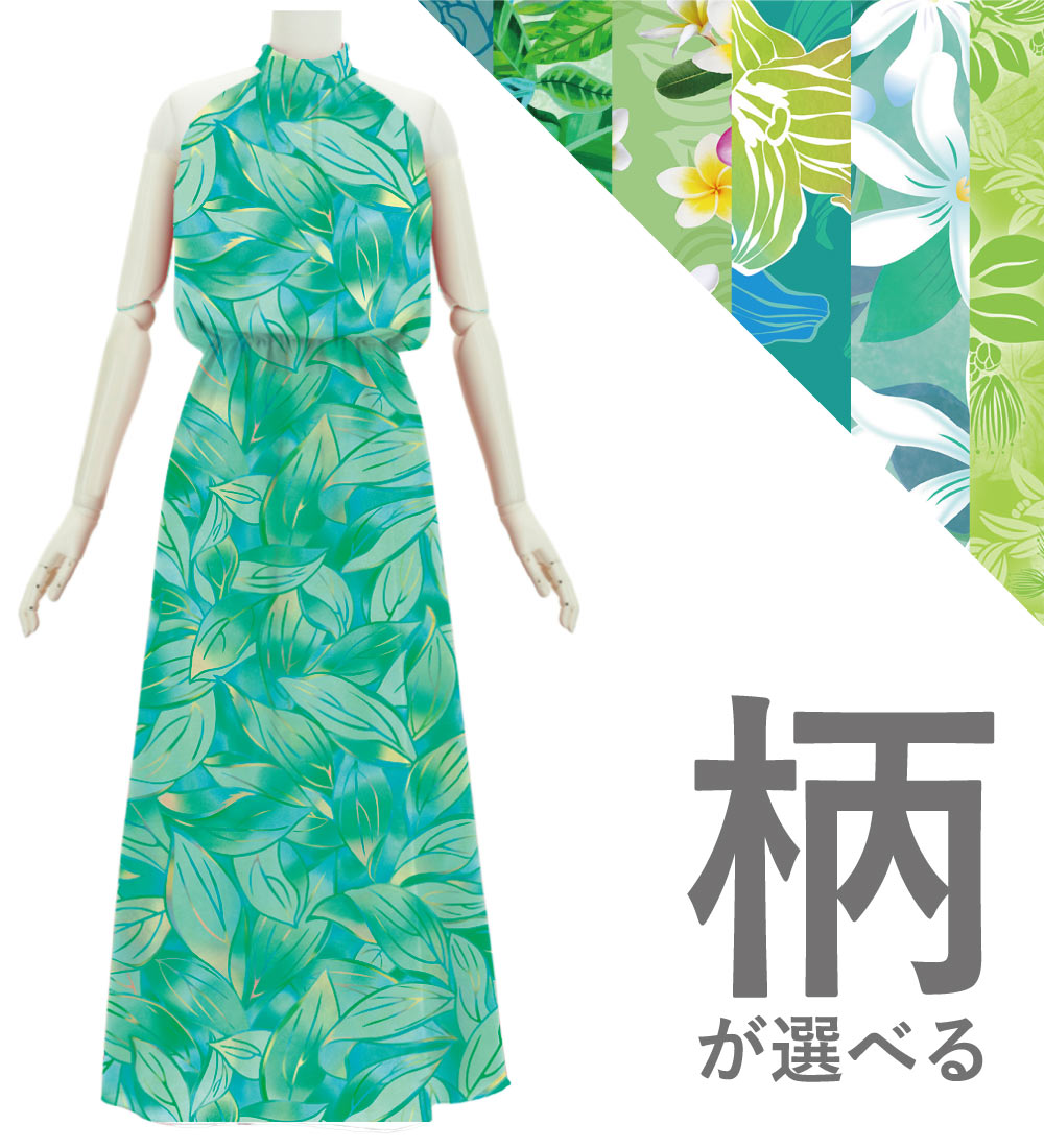 �ڹ��������ۡڥ��󥰾�� �������� ������ ����ꥫ�󥹥꡼�֥ɥ쥹 S-L������ JC163-pattern