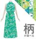 �ڹ��������ۡڥ��󥰾�� �������� ������ ����ꥫ�󥹥꡼�֥ɥ쥹 S-L������ JC163-pattern