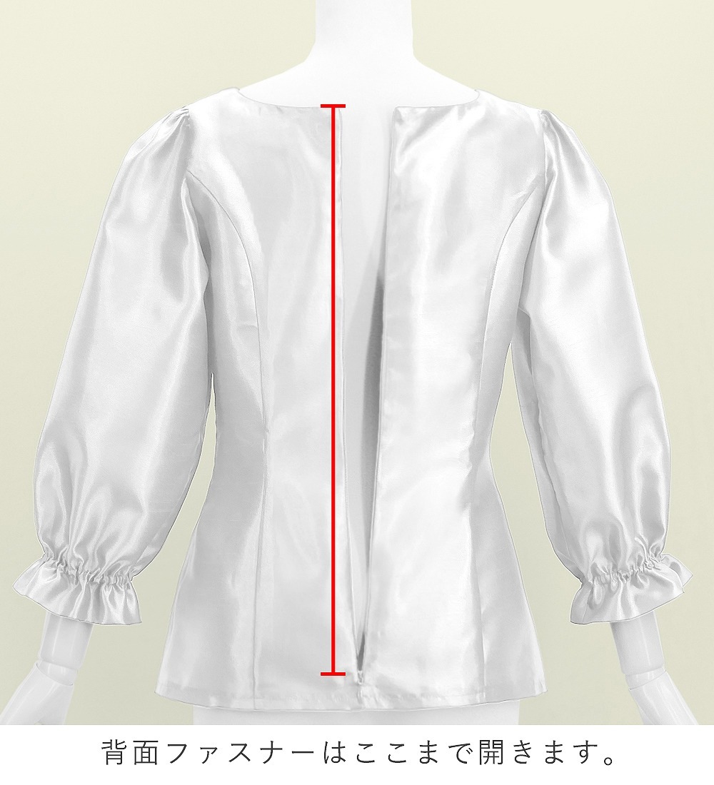 �ե���� ����󥿥� 7ʬµ �֥饦�� �ۥ磻�� S-L������ J3264wh