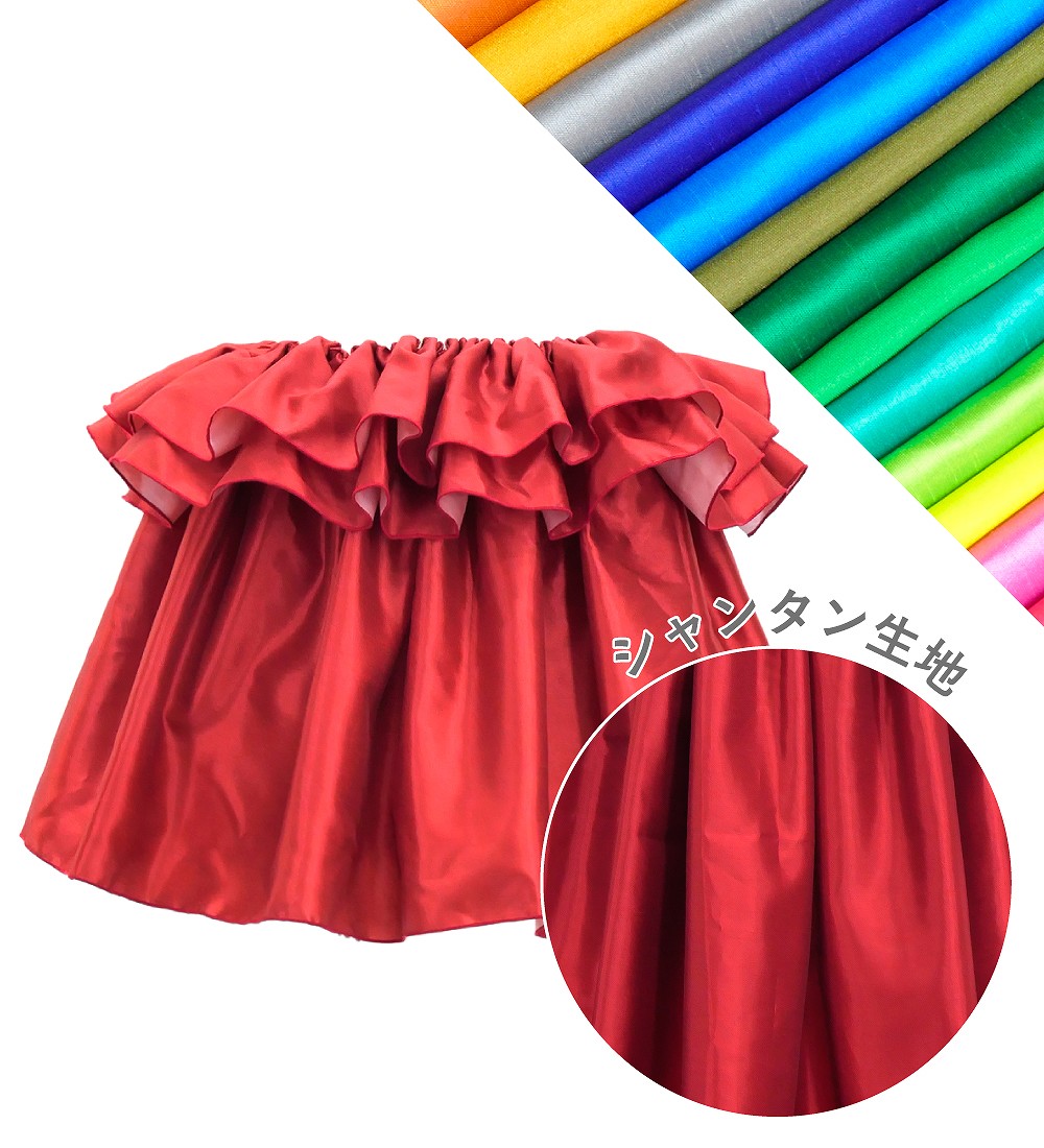 �ڹ����ʿ�������󥿥����ϡۥ������� ����󥿥� ���ҥ����󥹥����� JC150-solid