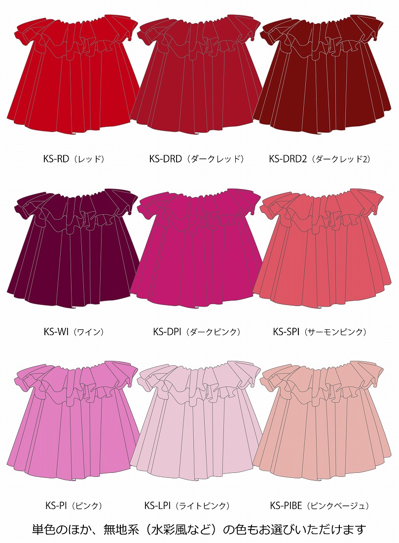 �ڹ����ʿ�������󥿥����ϡۥ������� ����󥿥� ���ҥ����󥹥����� JC150-solid