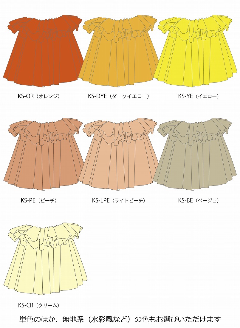 �ڹ����ʿ�������󥿥����ϡۥ������� ����󥿥� ���ҥ����󥹥����� JC150-solid