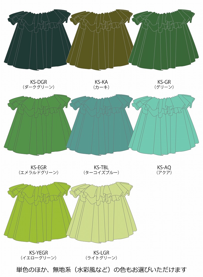 �ڹ����ʿ�������󥿥����ϡۥ������� ����󥿥� ���ҥ����󥹥����� JC150-solid