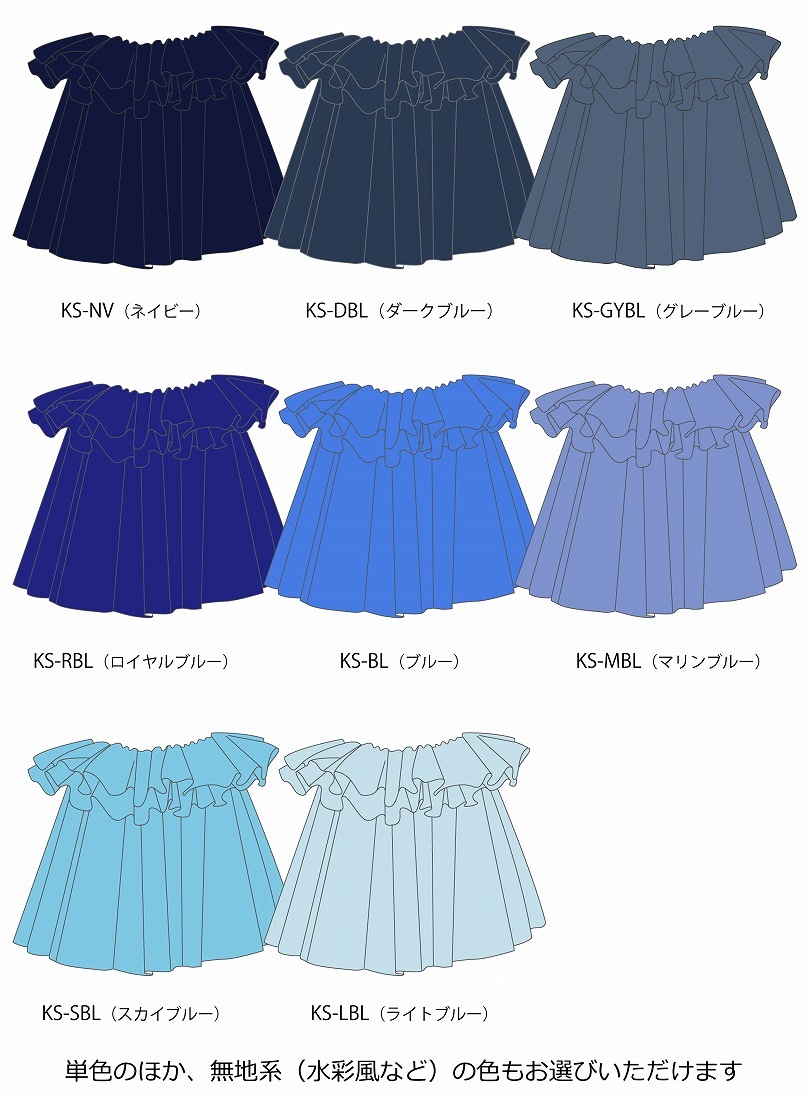 �ڹ����ʿ�������󥿥����ϡۥ������� ����󥿥� ���ҥ����󥹥����� JC150-solid