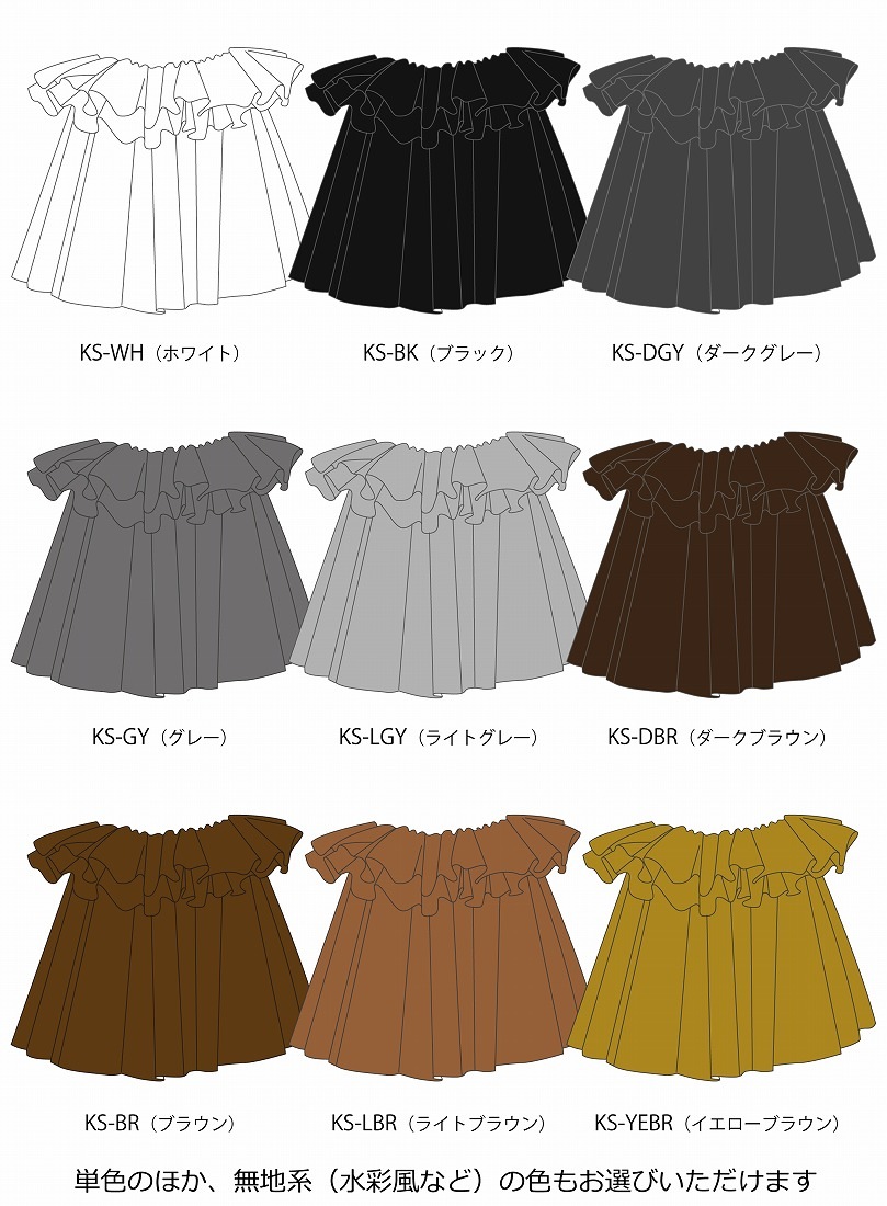 �ڹ����ʿ�������󥿥����ϡۥ������� ����󥿥� ���ҥ����󥹥����� JC150-solid