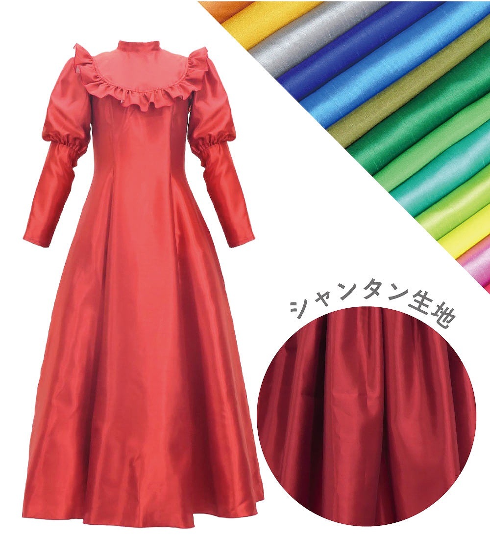 �ڹ����ʿ��ۡڥ��󥰾�� �������� ���饷���� �ե�� �ɥ쥹 ����󥿥� S-L������ JC156-solid