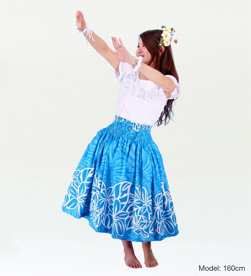 フラダンス パウスカート シングル78cm丈 ブルー 1653