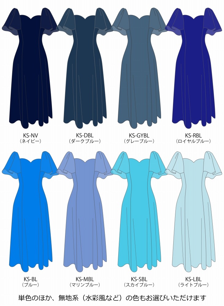 �ڹ����ʿ��ۡڥ��󥰾�� �������� �ե��µ ����󥿥�ߥ����� S-L������  JC22-solid