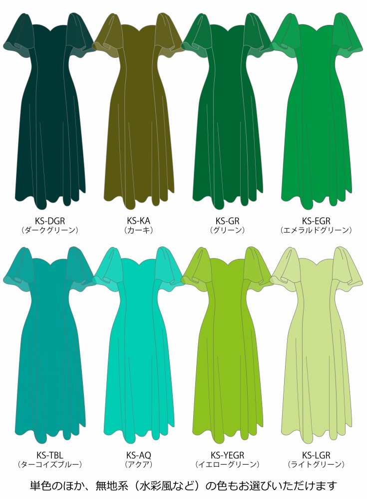 �ڹ����ʿ��ۡڥ��󥰾�� �������� �ե��µ ����󥿥�ߥ����� S-L������  JC22-solid