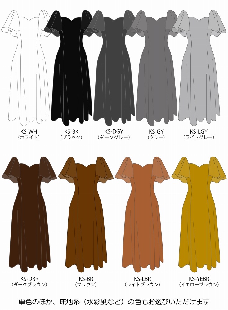 �ڹ����ʿ��ۡڥ��󥰾�� �������� �ե��µ ����󥿥�ߥ����� S-L������  JC22-solid