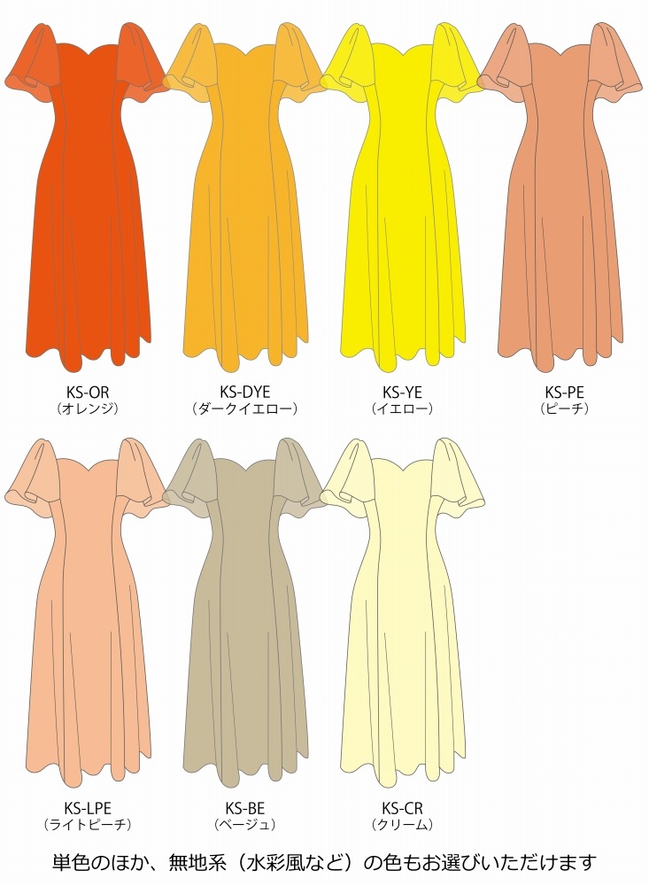 �ڹ����ʿ��ۡڥ��󥰾�� �������� �ե��µ ����󥿥�ߥ����� S-L������  JC22-solid