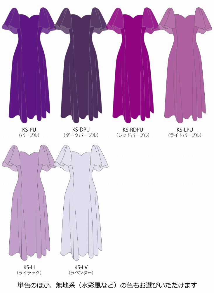 �ڹ����ʿ��ۡڥ��󥰾�� �������� �ե��µ ����󥿥�ߥ����� S-L������  JC22-solid