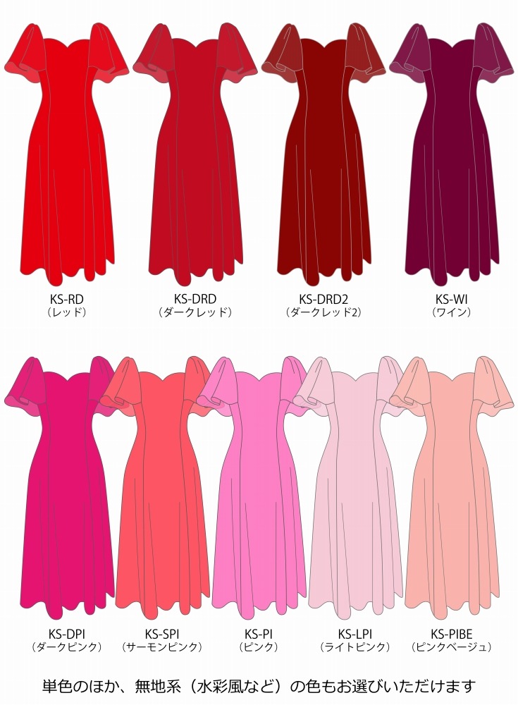 �ڹ����ʿ��ۡڥ��󥰾�� �������� �ե��µ ����󥿥�ߥ����� S-L������  JC22-solid