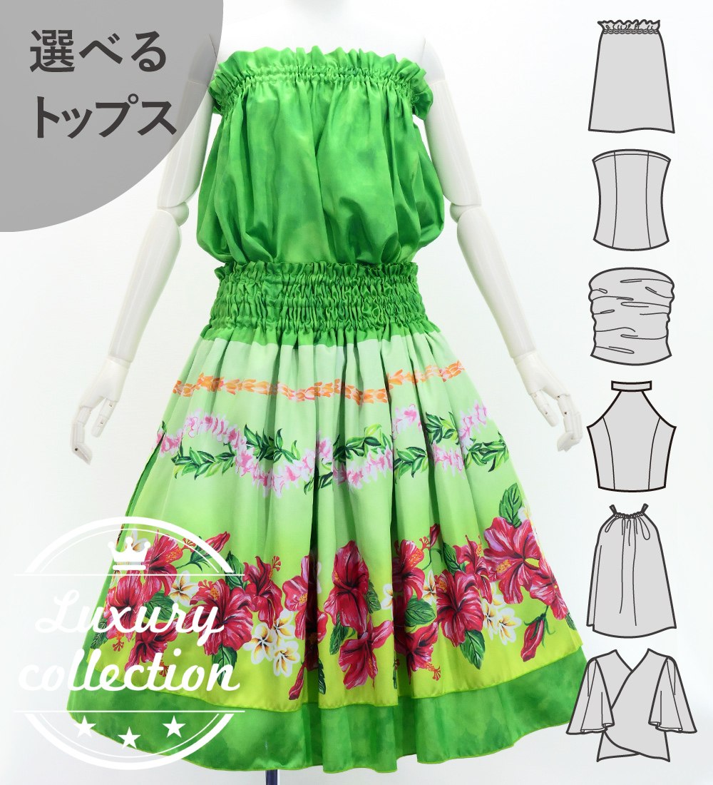 ե ٤ȥåץ֥ѥ ϥӥ ꡼ J3157gr