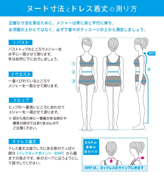 ߽Хץʥ901001101 JMU-k116VT-90