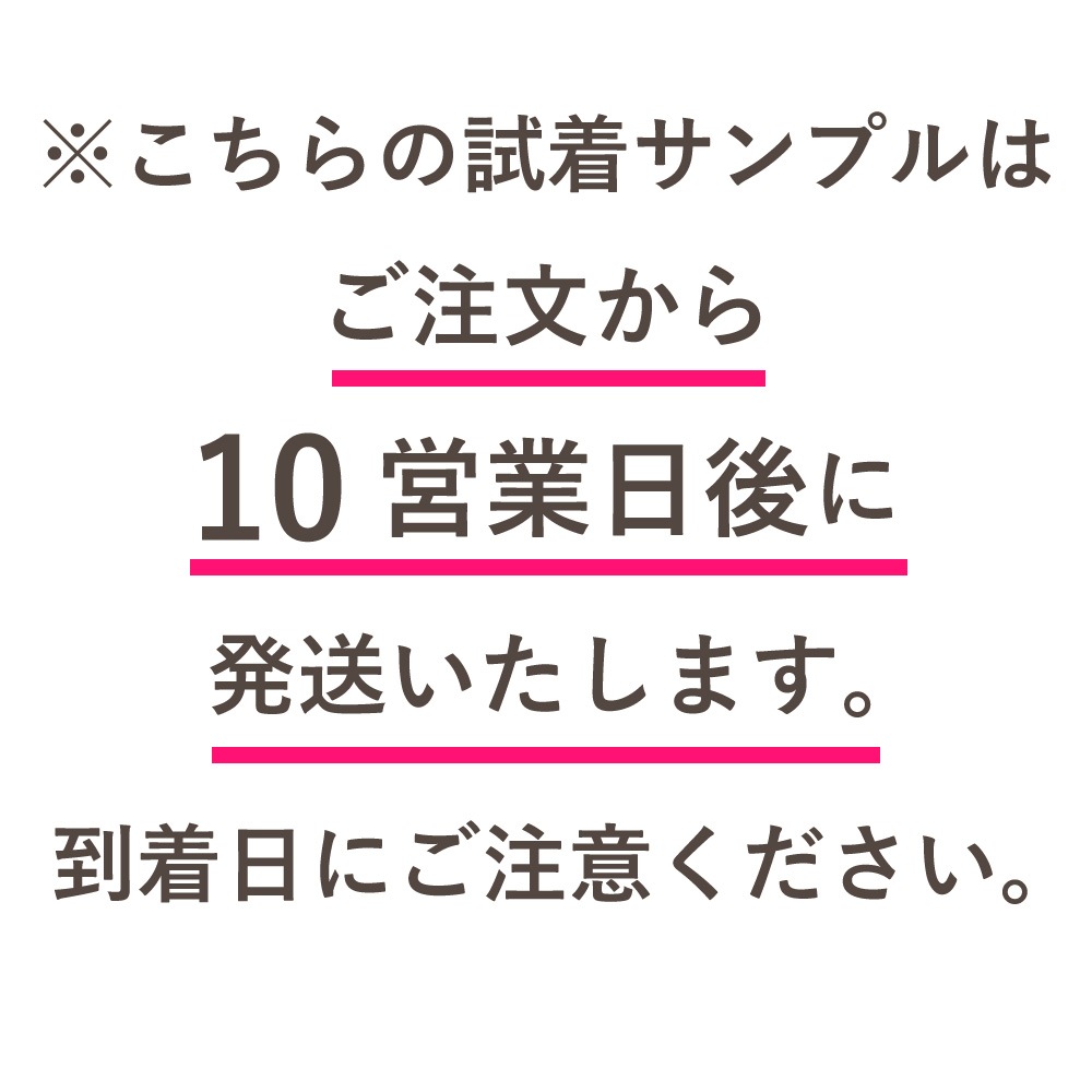 ߽Хץʥ901001101 JMU-k116VT-90