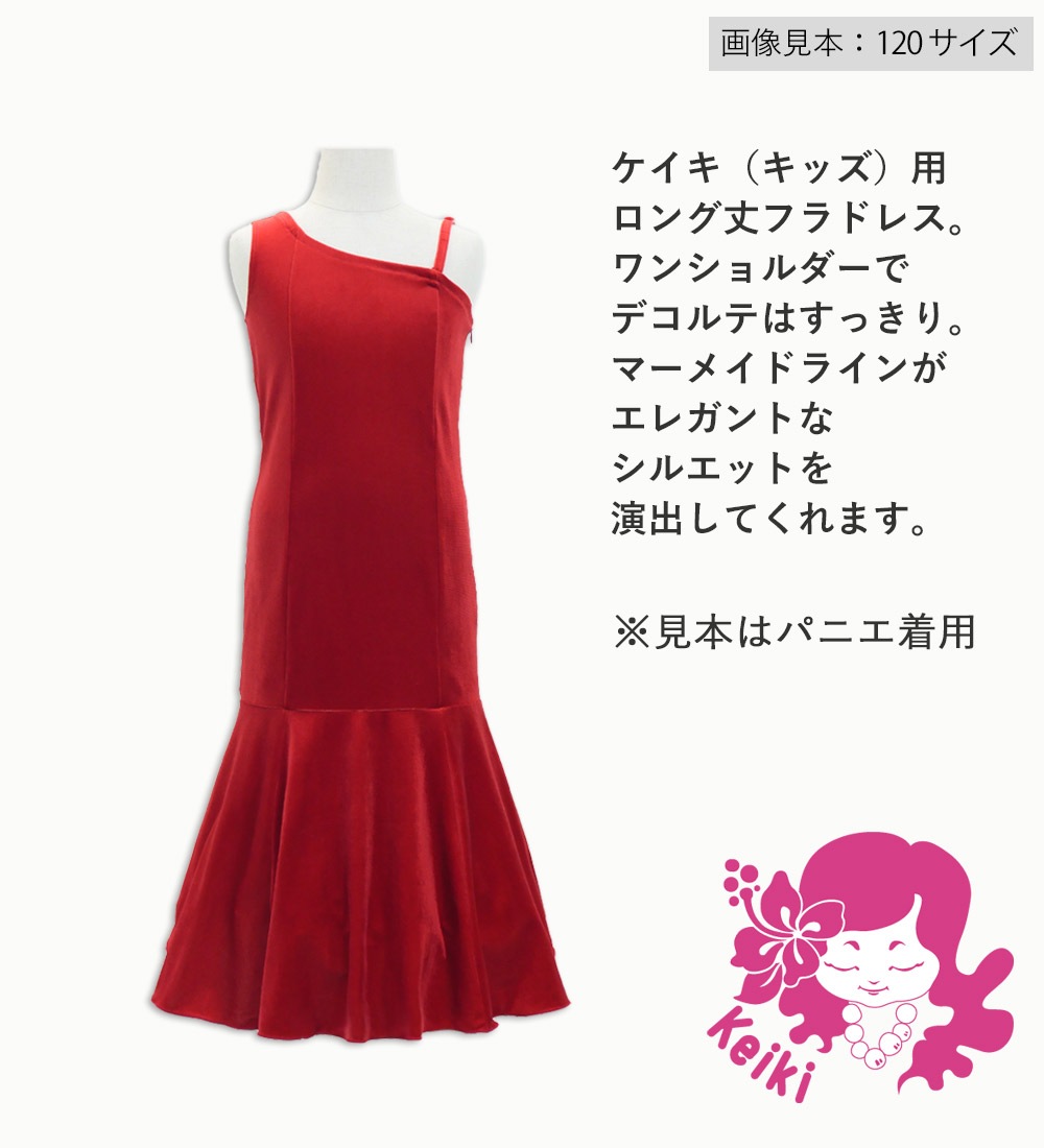 ߽Хץʥ901001101 JMU-k116VT-90