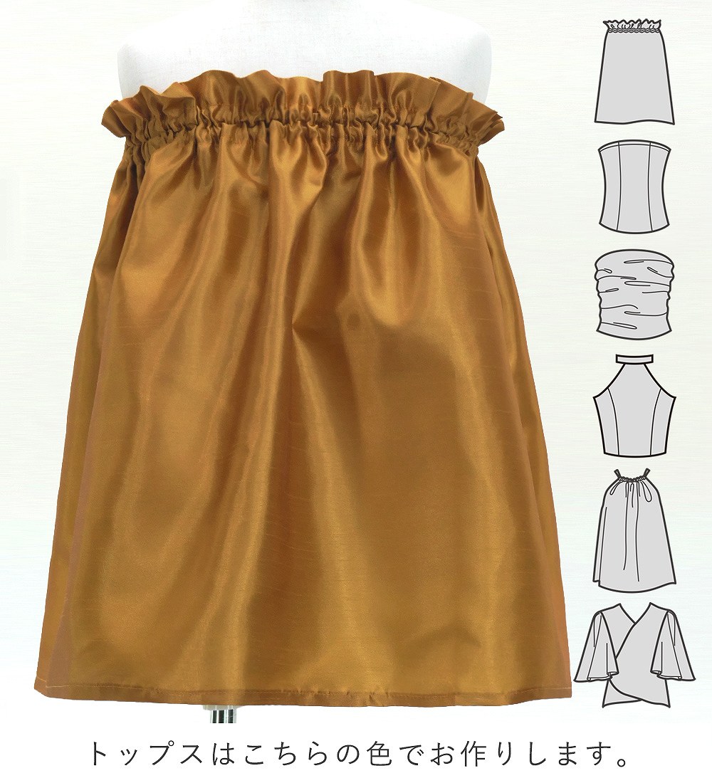 ������ ���٤�ȥåץ� ���åȥ��å� �ʥ��ѥ��ߥ��ҥ� 120��140������ Jp196-3