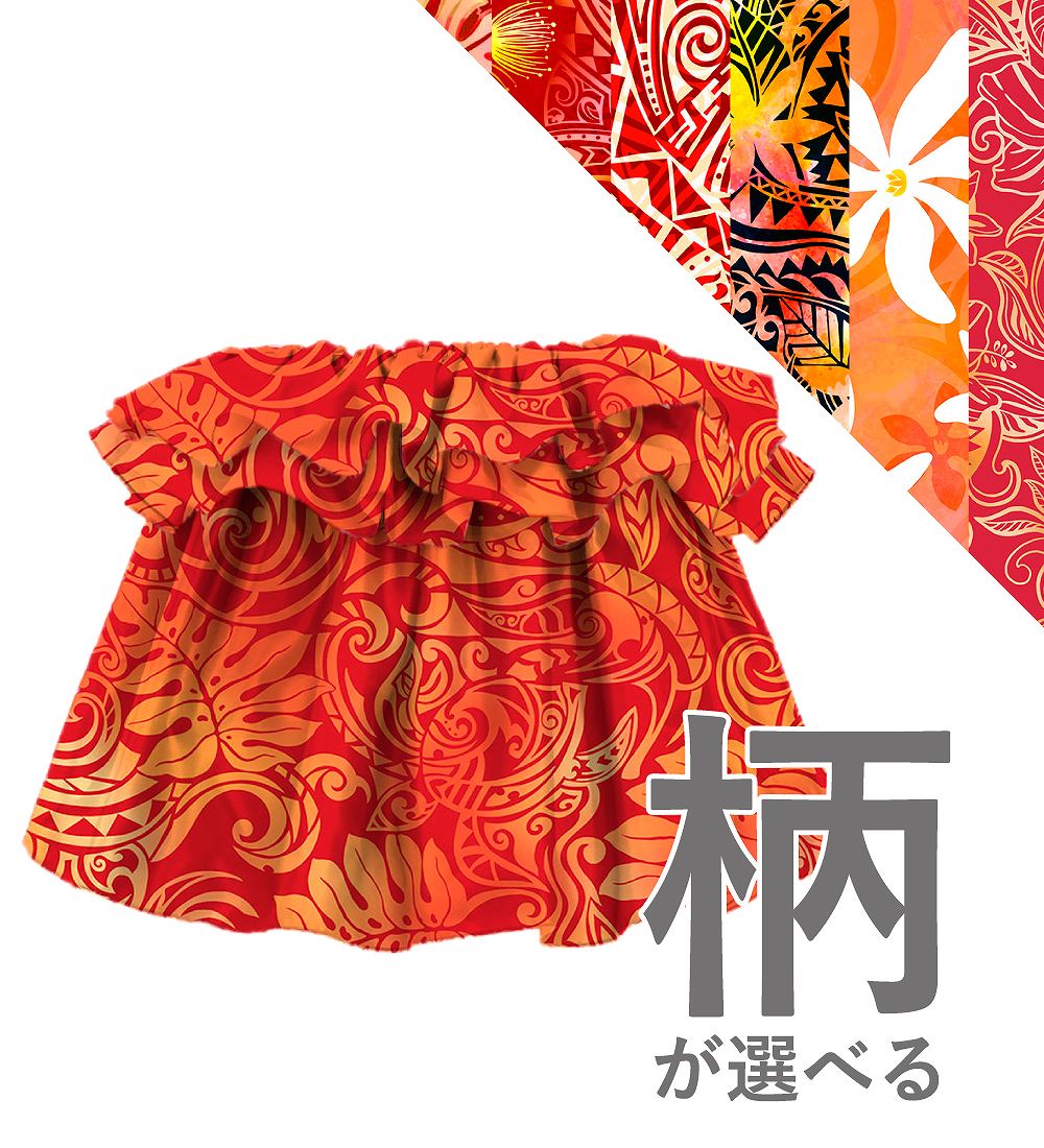 �ڹ�������������󥿥����ϡۥ������� ����󥿥� ���ҥ����󥹥����� JC150-pattern