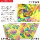�ϥ磻���󡦥ե������� ����� ���٤����� ���������꡼�� KH-582-DGR