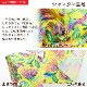�ϥ磻���󡦥ե������� ����� ���٤����� ���������꡼�� KH-582-DGR