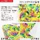�ϥ磻���󡦥ե������� ����� ���٤����� ���������꡼�� KH-582-DGR