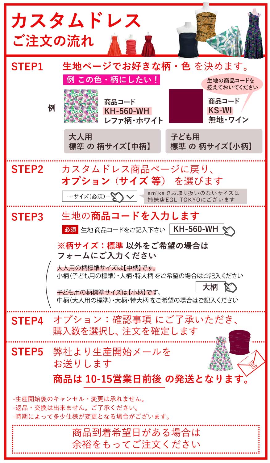 �ڹ����ʿ������������ϡۥ������� �ѥ쥪 JC127-solid