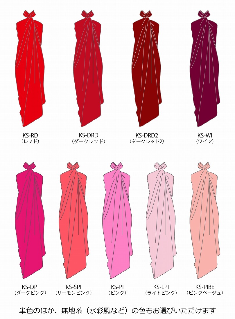 �ڹ����ʿ������������ϡۥ������� �ѥ쥪 JC127-solid