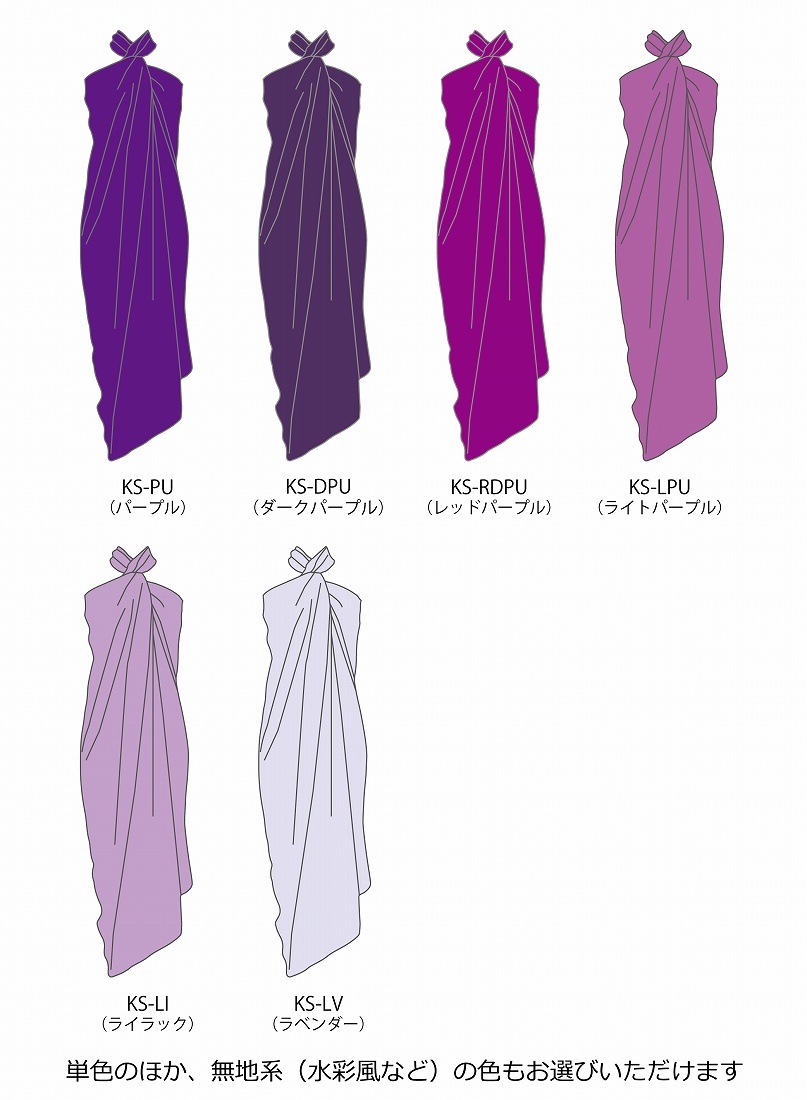 �ڹ����ʿ������������ϡۥ������� �ѥ쥪 JC127-solid