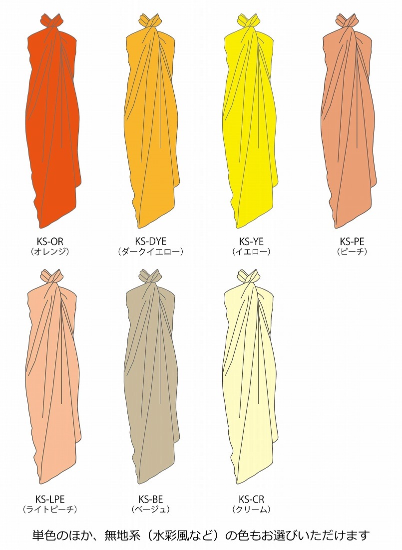 �ڹ����ʿ������������ϡۥ������� �ѥ쥪 JC127-solid