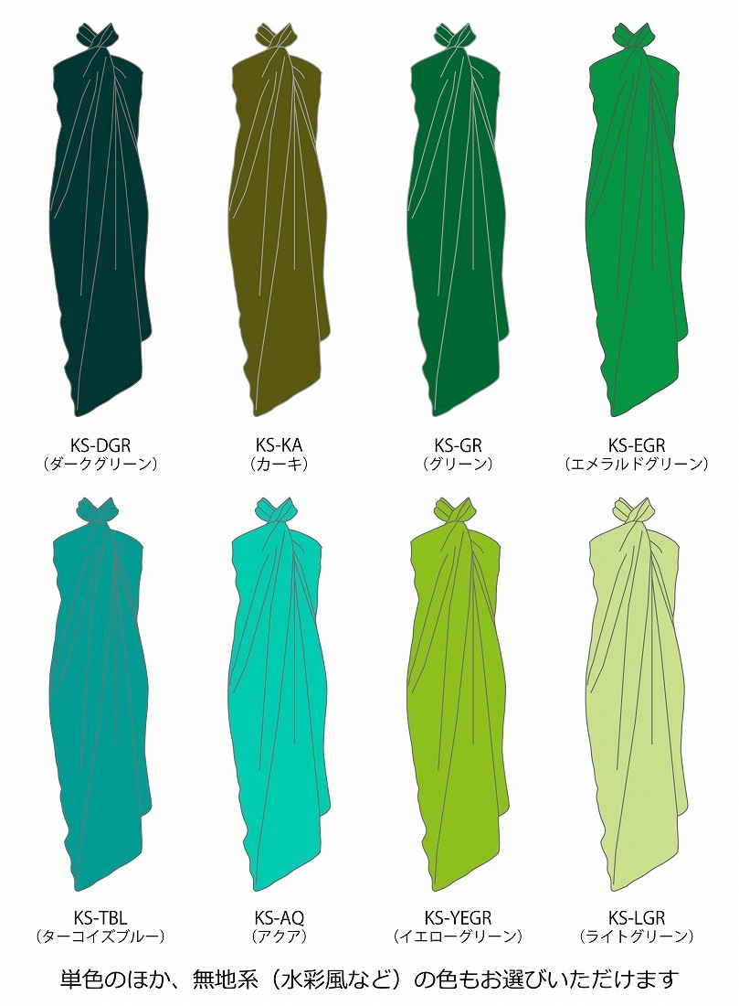 �ڹ����ʿ������������ϡۥ������� �ѥ쥪 JC127-solid