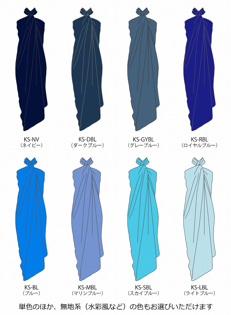 �ڹ����ʿ������������ϡۥ������� �ѥ쥪 JC127-solid