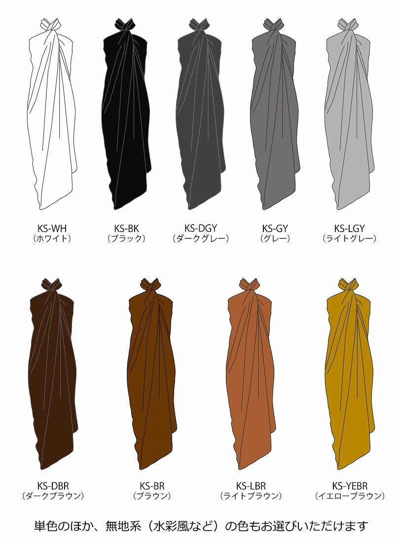 �ڹ����ʿ������������ϡۥ������� �ѥ쥪 JC127-solid