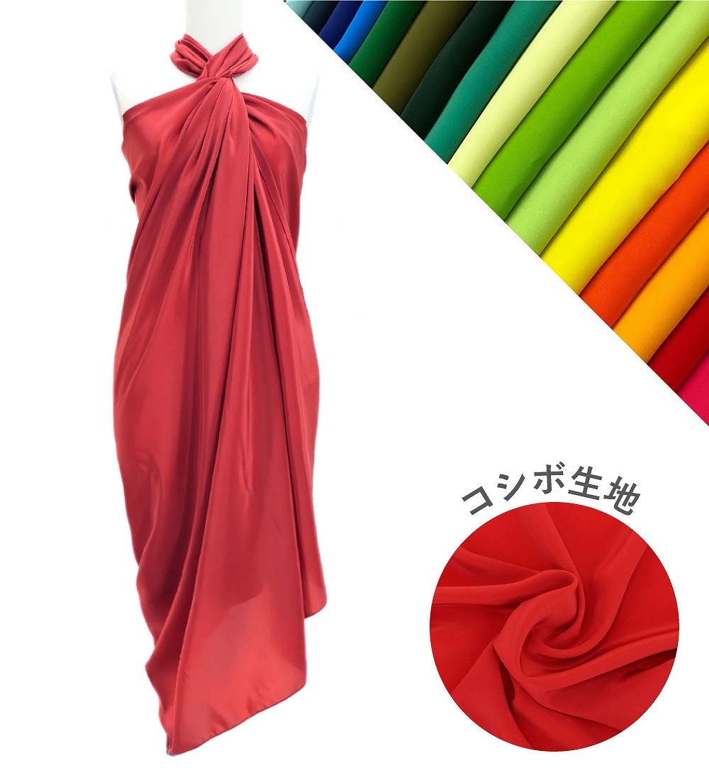 �ڹ����ʿ������������ϡۥ������� �ѥ쥪 JC127-solid