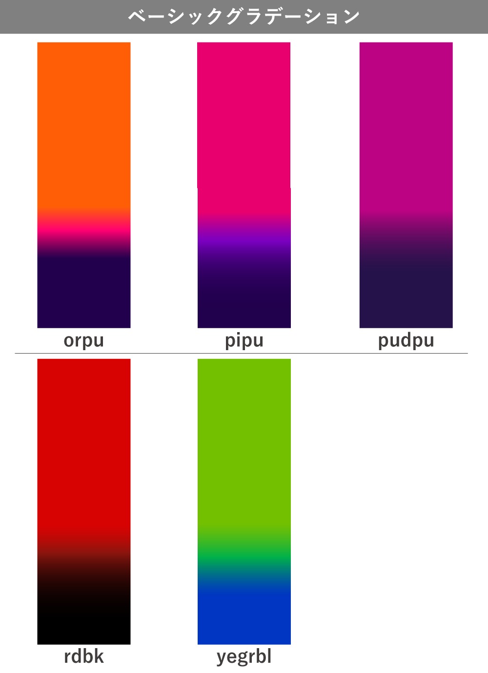 ڹʥ١åϥǡۡڥ󥰾  ޡᥤɥɥ쥹 եµ 󥿥 S-L JC100-gradation_B