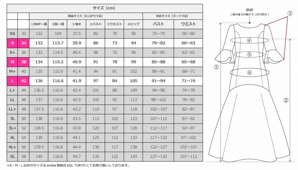 ڹʥ١åϥǡۡڥ󥰾  ޡᥤɥɥ쥹 եµ 󥿥 S-L JC100-gradation_B