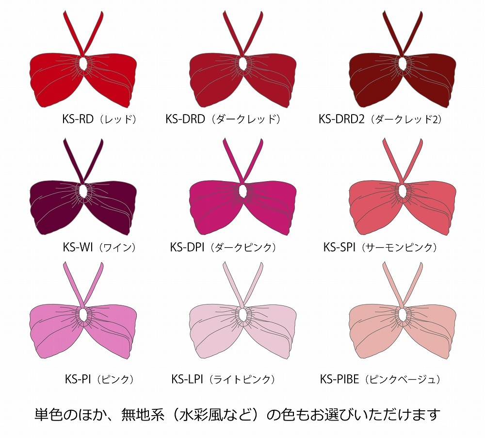 �ڹ����ʿ��ۡ����٤����� �����ܡ�����󥿥�ۥ������� 2WAY�֥�ȥå� F������ JC140-solid