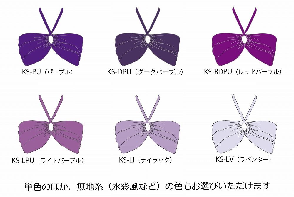 �ڹ����ʿ��ۡ����٤����� �����ܡ�����󥿥�ۥ������� 2WAY�֥�ȥå� F������ JC140-solid