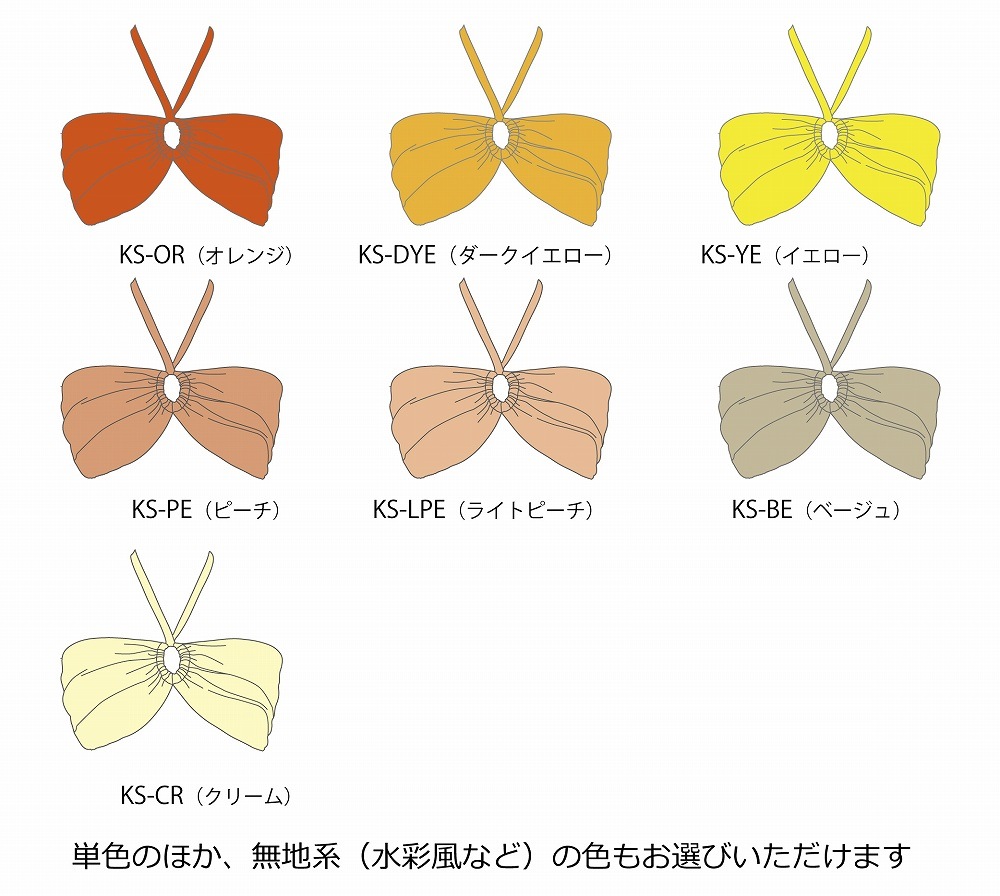 �ڹ����ʿ��ۡ����٤����� �����ܡ�����󥿥�ۥ������� 2WAY�֥�ȥå� F������ JC140-solid