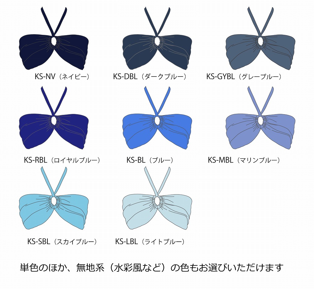 �ڹ����ʿ��ۡ����٤����� �����ܡ�����󥿥�ۥ������� 2WAY�֥�ȥå� F������ JC140-solid