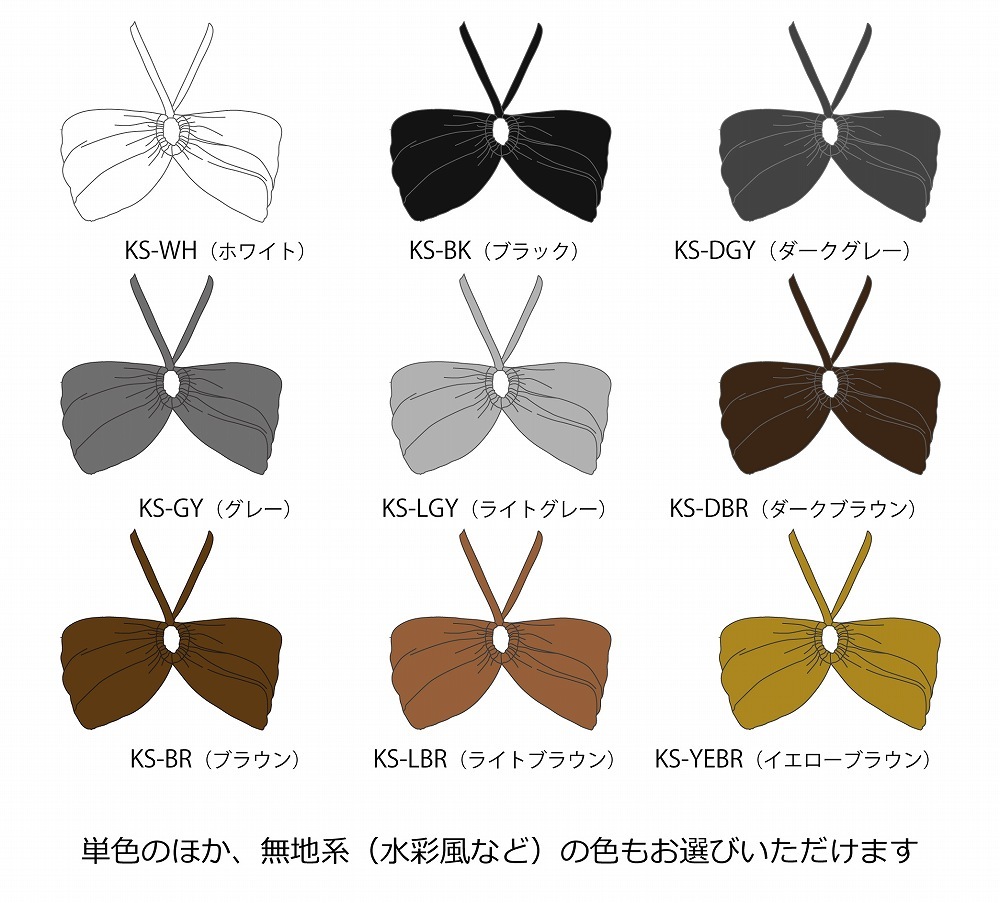 �ڹ����ʿ��ۡ����٤����� �����ܡ�����󥿥�ۥ������� 2WAY�֥�ȥå� F������ JC140-solid