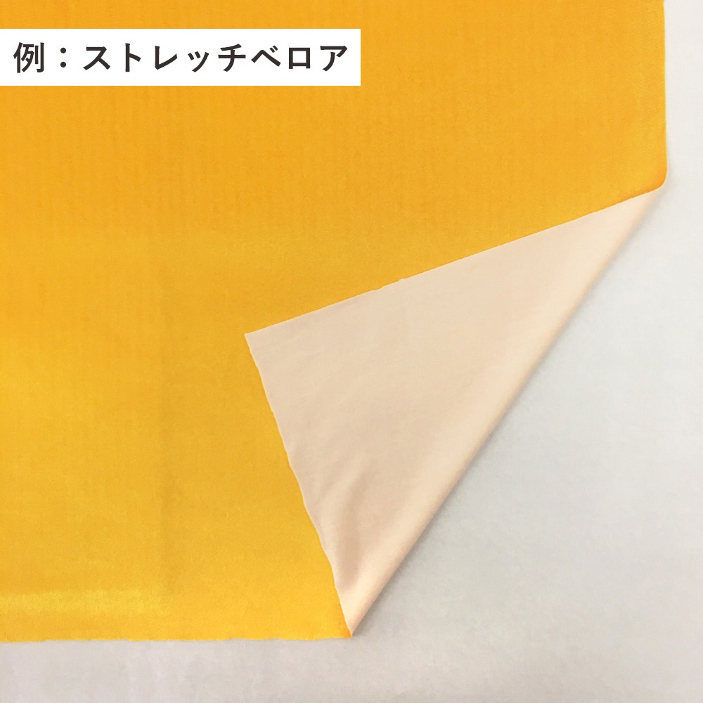 �ϥ磻���󡦥ե������� ̵�� ���٤����� �������������� KS-DYE