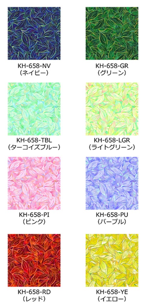 �ϥ磻�������ϥ���ץ� �ƥ����꡼���� KH-658