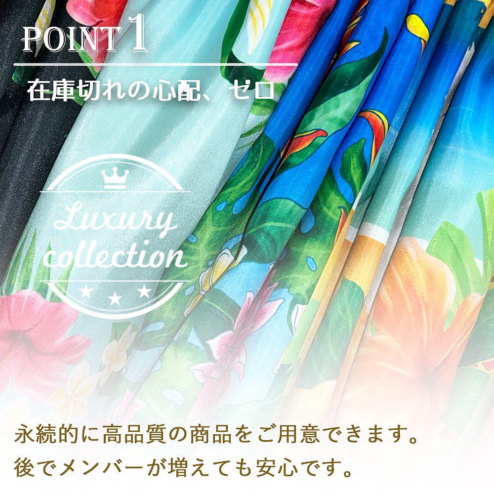 �ե���� ���٤�ȥåץ������֥�ѥ��������� �ϥ��ӥ����� �֥롼 J3157bl