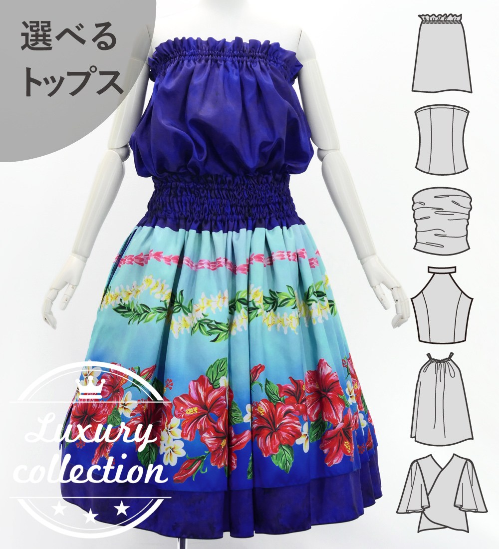 �ե���� ���٤�ȥåץ������֥�ѥ��������� �ϥ��ӥ����� �֥롼 J3157bl