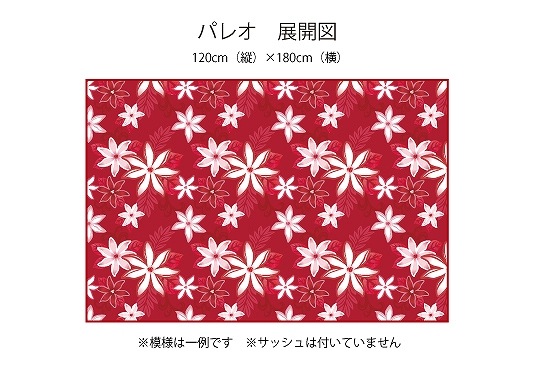 �ڹ������������������ϡۥ������� �ѥ쥪 JC127-pattern