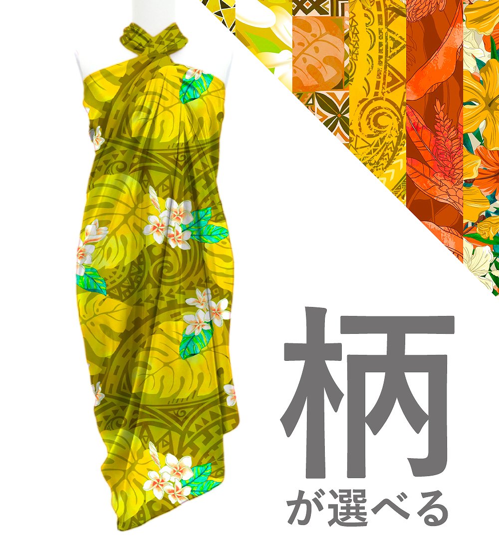 �ڹ������������������ϡۥ������� �ѥ쥪 JC127-pattern