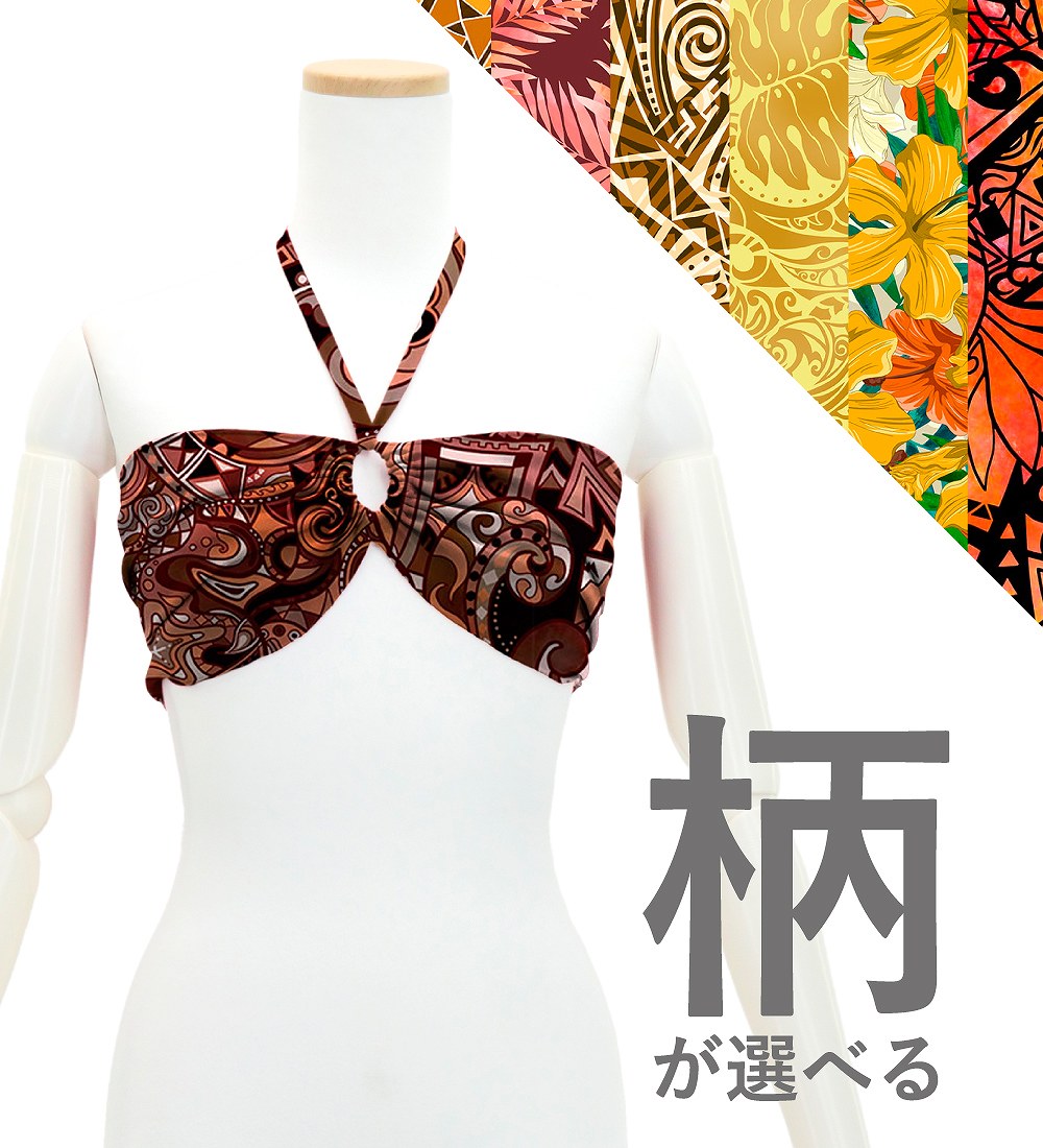 �ڹ��������ۡ����٤����� �����ܡ�����󥿥�ۥ������� 2WAY�֥�ȥå� F������ JC140-pattern